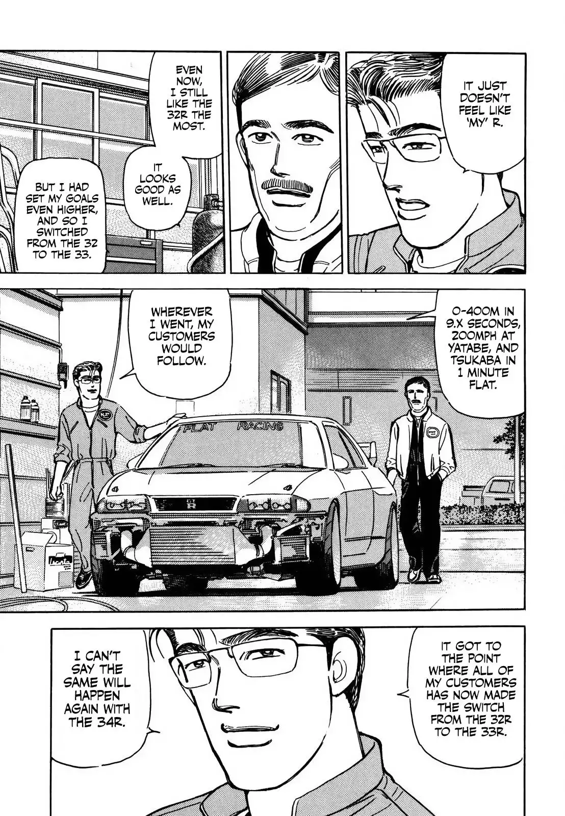 Wangan Midnight Chapter 166 15